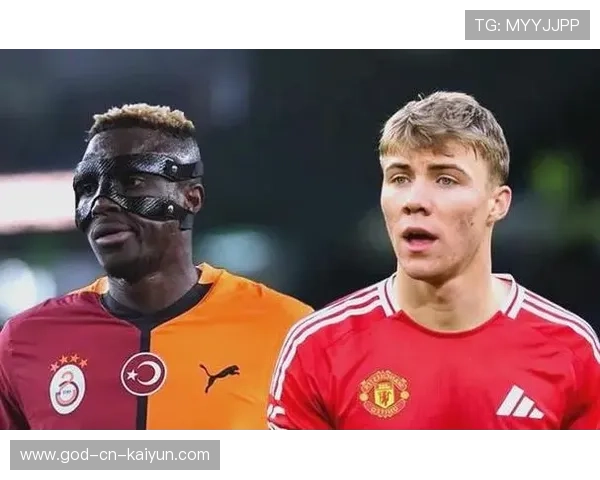 曼联夏窗中后场双线补强，开启攻防新纪元