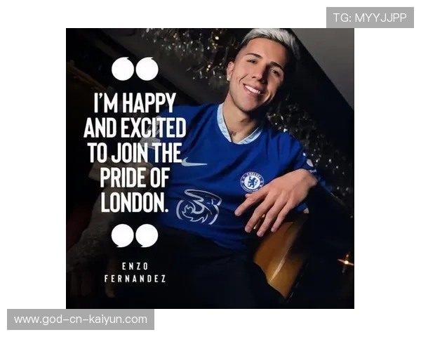 切尔西恩佐通过高压紧逼强化稳定性